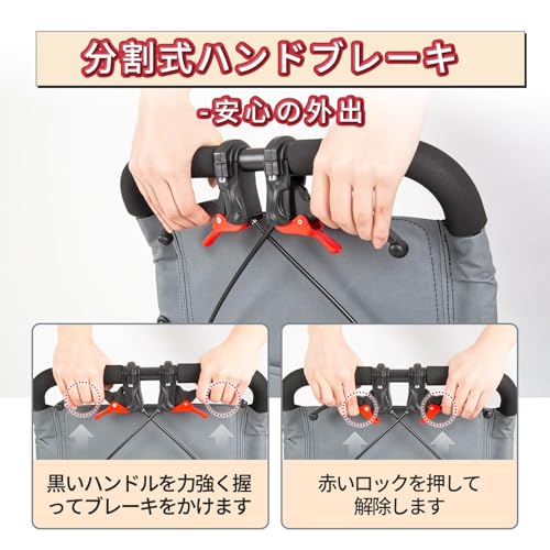 PIPIMOTO 車椅子 軽量車いす 8.7kg 簡易車椅子 介助用車いす 折りたたみ 収納可能 軽量 コンパクト 可伸縮キャリハンドル付き 自立でき シートベルト付き ノーパンクタイヤ PM-9209 の商品画像 4