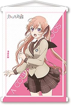 Amazon.co.jp: ベルファイン カッコウの許嫁 B2タペストリー エリカ