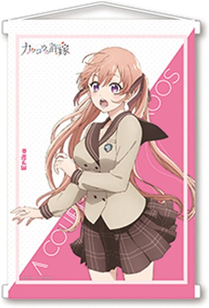 Amazon.co.jp: ベルファイン カッコウの許嫁 B2タペストリー エリカ