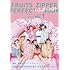 FRUITS ZIPPER PERFECTBOOK ふるっぱーのほん vol.1