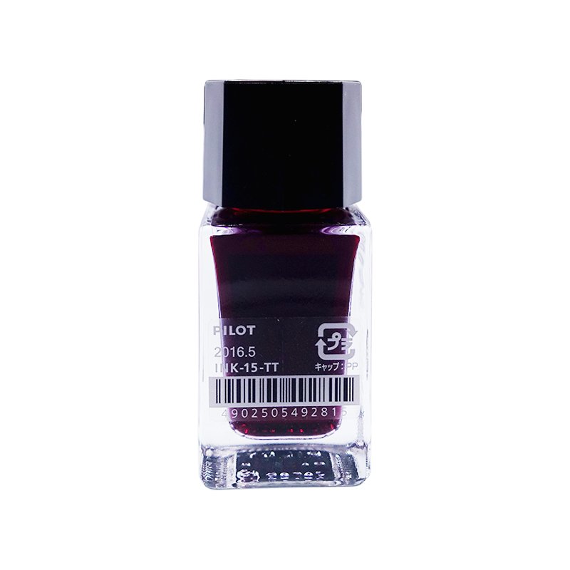 Amazon | PILOT 万年筆水性インキ 色彩雫/iroshizuku ミニボトル
