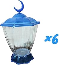 Generic Festive Ramadan Lantern Dessert Cups (Blue, 6 Pieces)