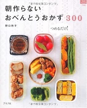 Tankobon Hardcover ?????????????300??????! (????????? 746 ???) Book