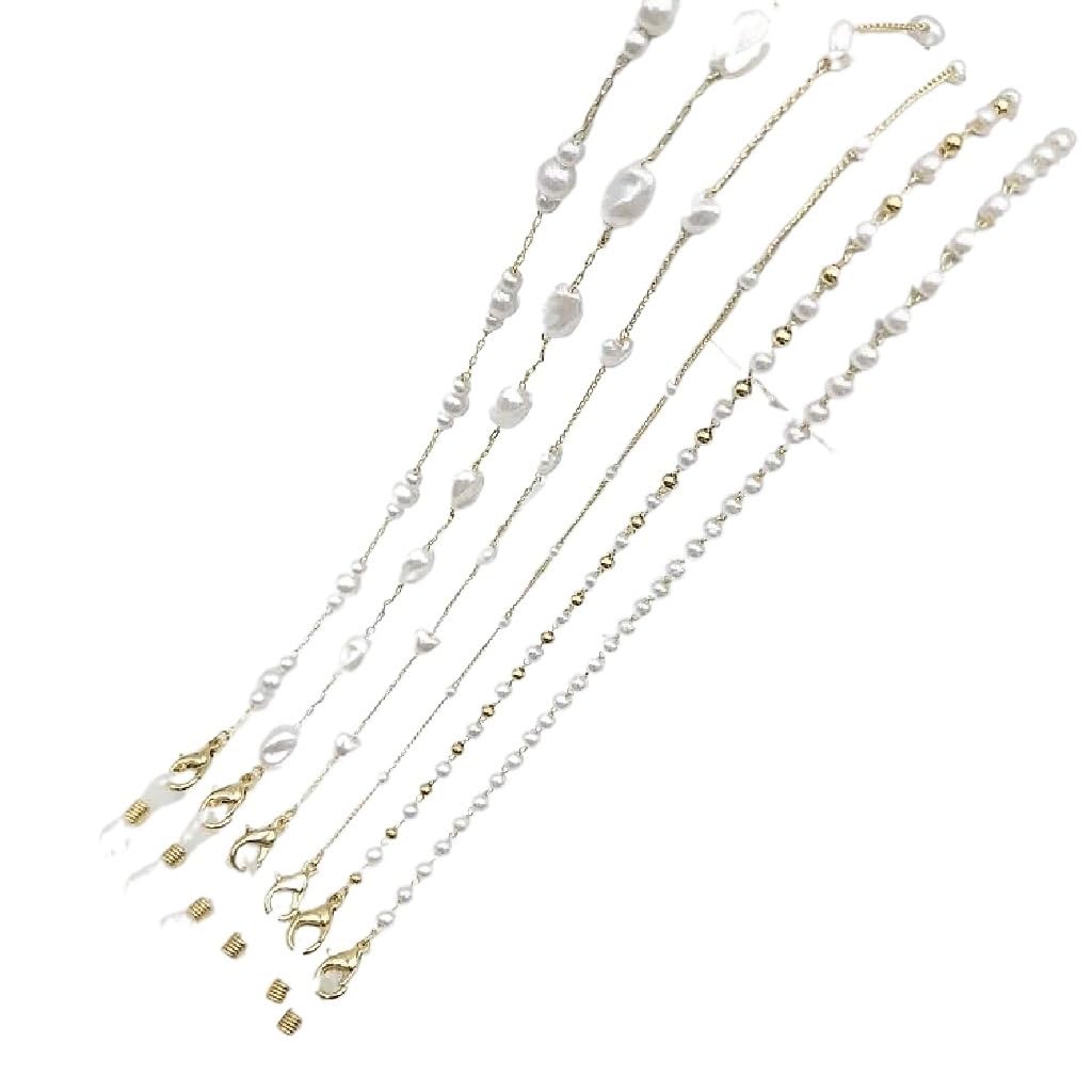 Accesorios Multiusos de Cadena for Gafas Serie Pearl, Cadena Decorativa Hecha a Mano(3-Pack)