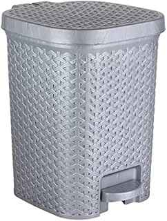 7 Litre Bottle Grey/Silver Rattan Style Square Plastic Foot Pedal Bins Household Rubbish Bin Bathroom Bins Pedal Waste Trash Bin Dustbin For Home Kitchen Office Bedroom (With Removable Inner Bucket)