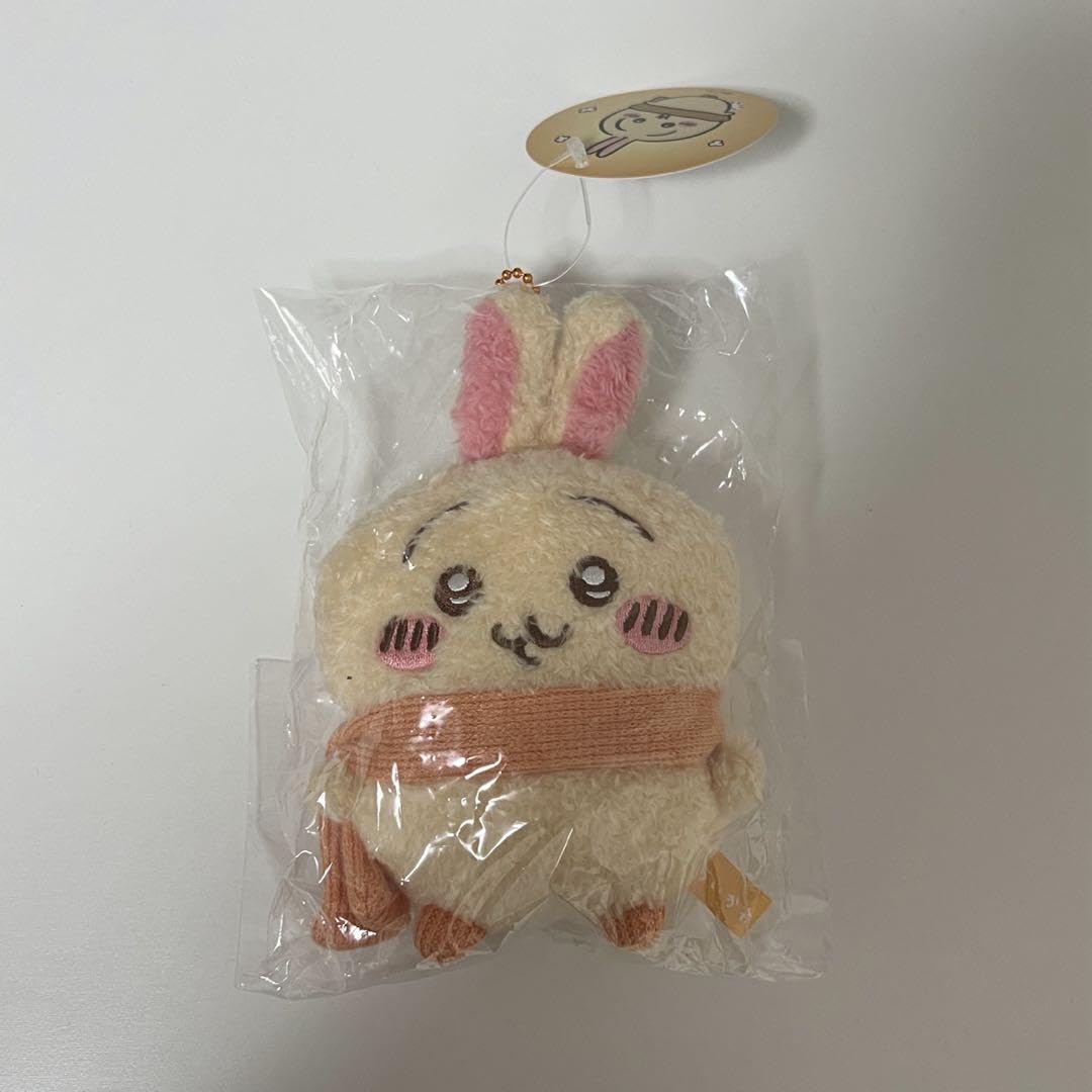 Amazon.co.jp: ちいか ぬくぬくの装いマスコット うさぎ : おもちゃ Amazon.co.jp: ちいか ぬくぬくの装いマスコット うさぎ : おもちゃ