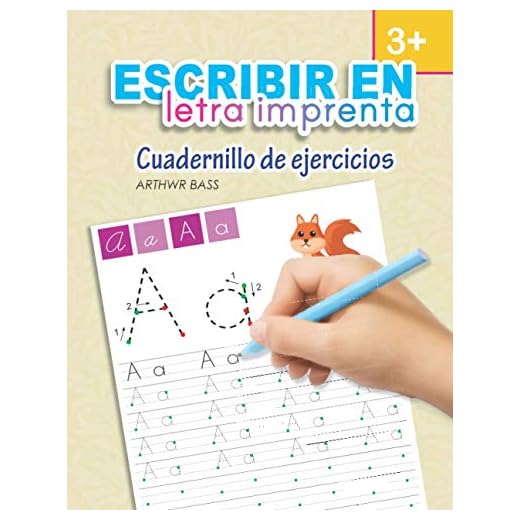 Escribir en letra imprenta. Cuadernillo de ejercicios: Interior a blanco y negro (Caligrafía)