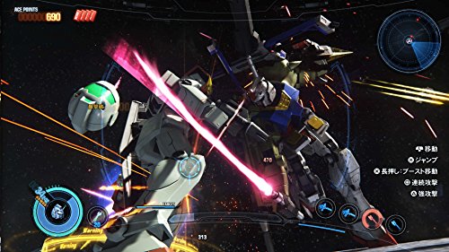 ガンダムブレイカー3 (GUNDAM BREAKER 3)の関連画像6