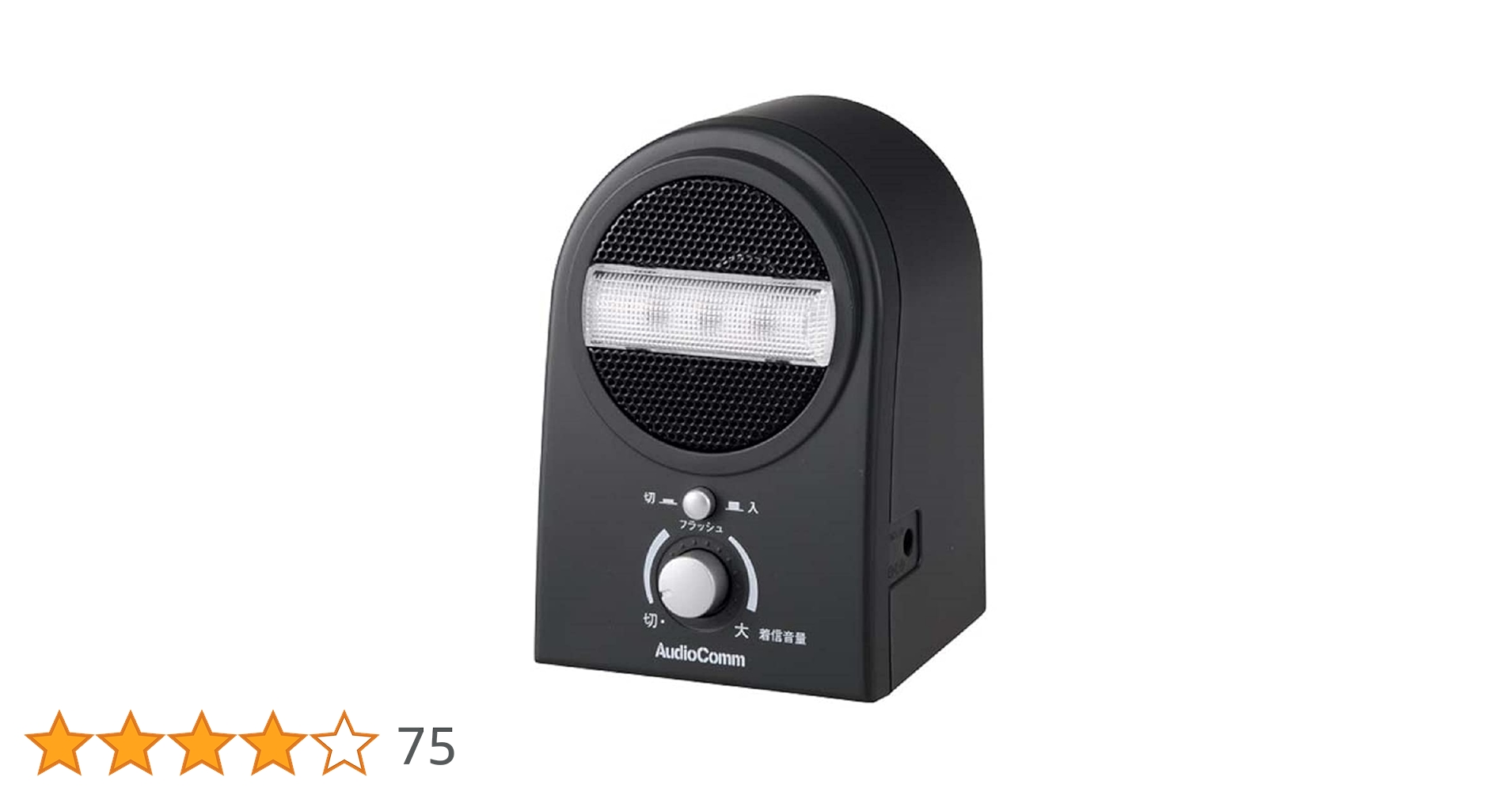 OHM フラッシュリンガー ASU-1930K khxv5rg Amazon | オーム(OHM) 着信フラッシュリンガー ASU-1930K
