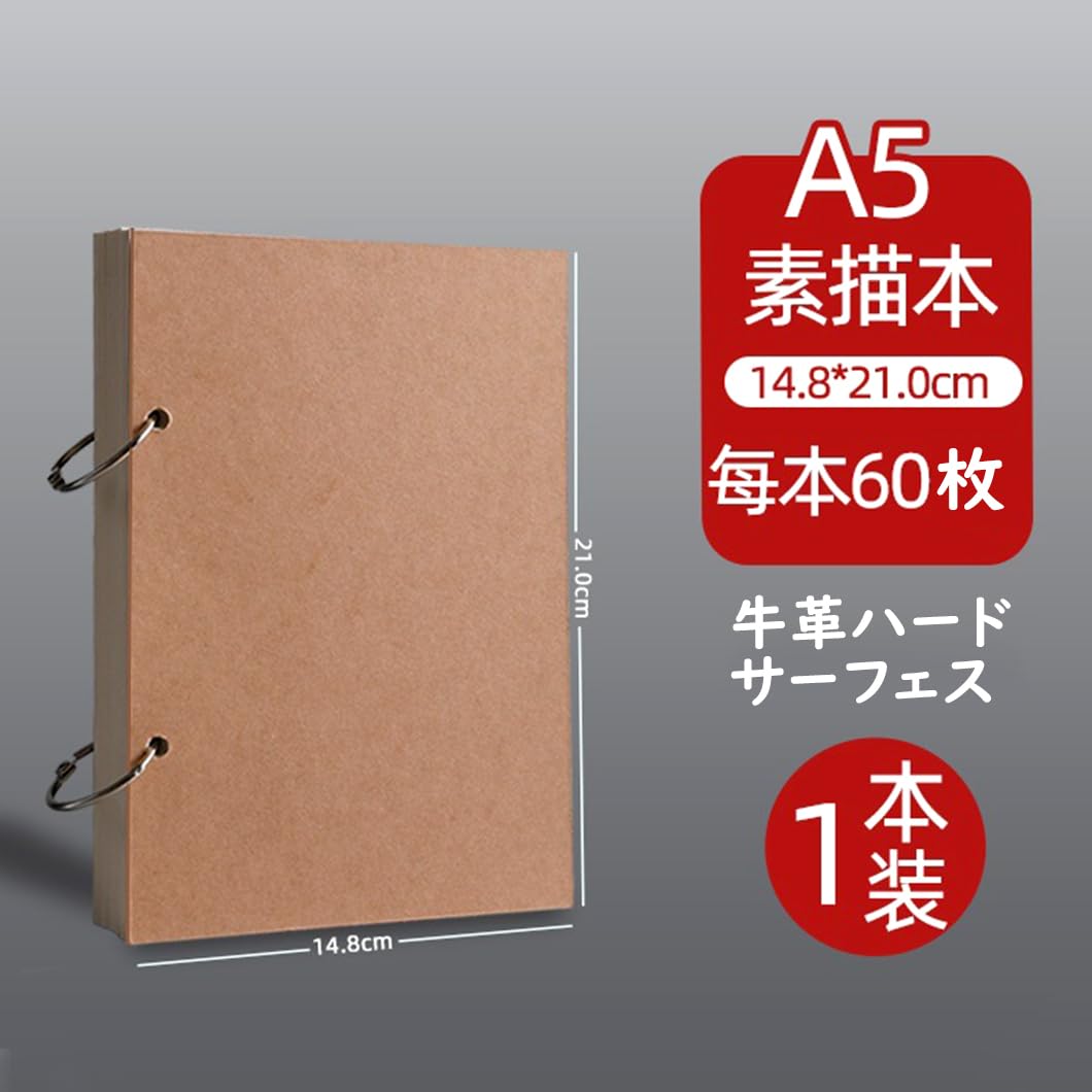 るぅページ Amazon.co.jp: Rolin Roly スケッチブック A5 サイズ 画用紙 60