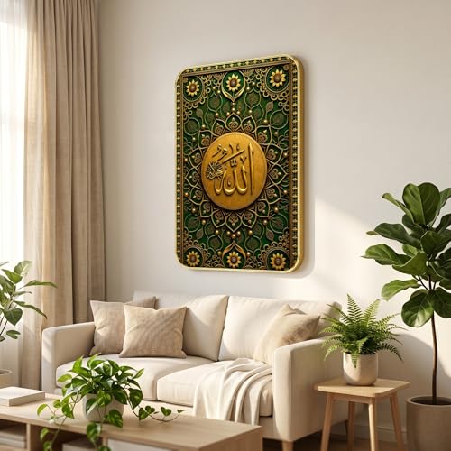 Image of SAF Islamic Allah Calligraphy Wall Painting with Premium PVC Golden Frame, Green Gold Floral Mandala Arabic Art, Muslim Home Decor for Prayer Room Living Room (13x19 Inch) MG-36043