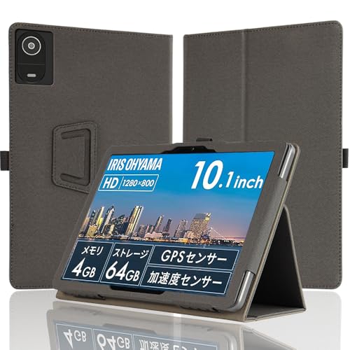 IRIS OHYAMA LUCA TE08D2M64-V1Bタブレット Amazon.co.jp: 【E-COAST】アイリスオーヤマ Luca TE08D2M64-V1B