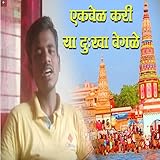 [YoungTunez Digital Media] Bhaktinad