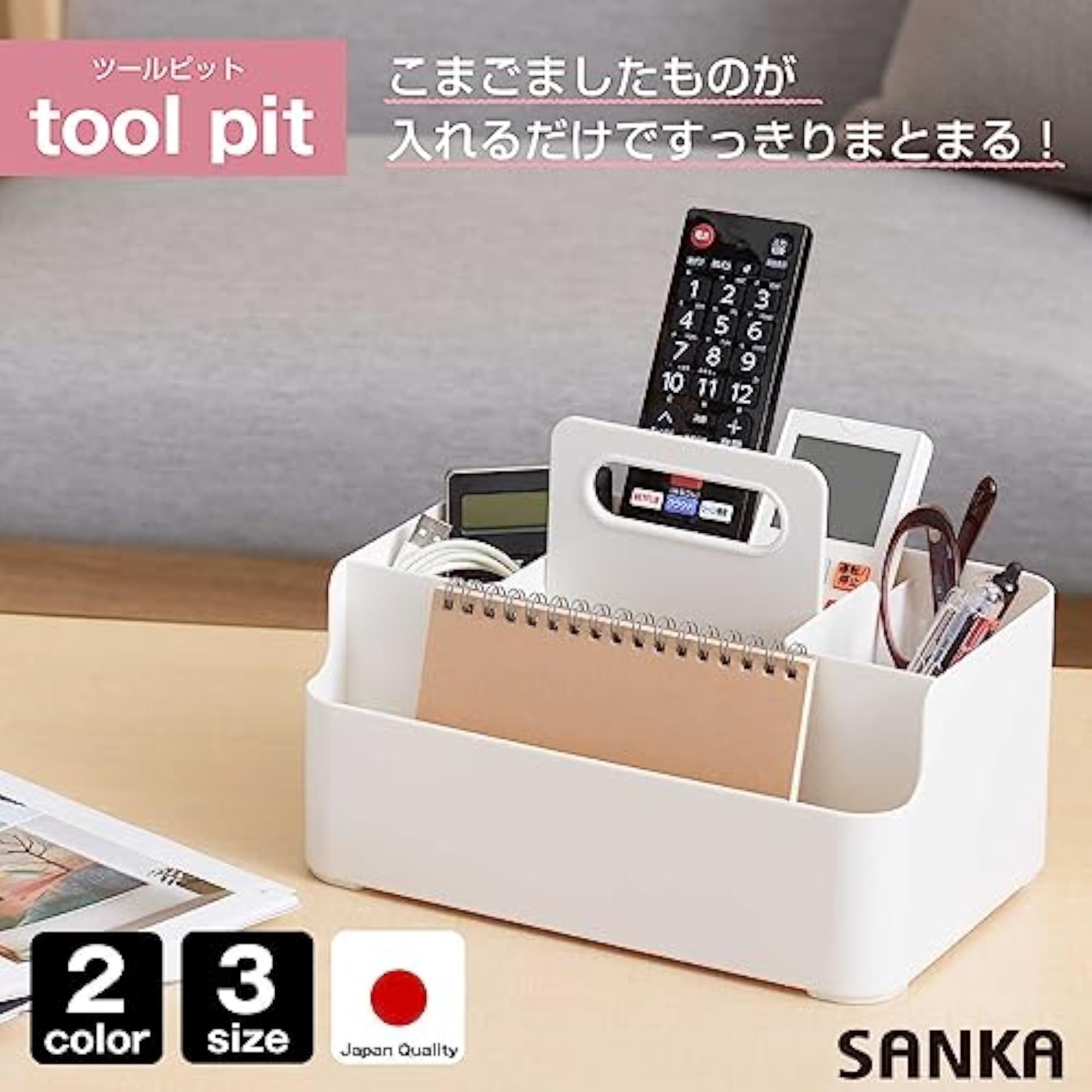Tabletop Storage Makeup Box with Sliding Handle