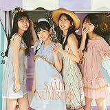 Same numbers (Type-D) - 乃木坂46 (特典なし)