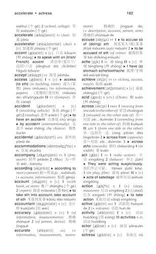 Merriam-Webster's Chinese-English Dictionary