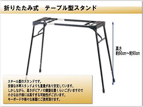 き*め様 こおろぎ社　卓上木琴　ヨーロピアンデスクシロフォン　X32K 中古品 コオロギ ヨーロピアンデスクシロフォン 卓奏用木琴 X32K 純正