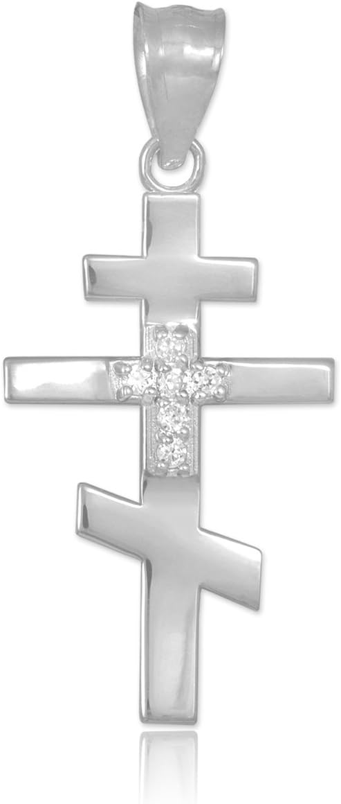 Claddagh Gold 14k White Gold Diamond Studded Orthodox Charm Russian Cross Pendant