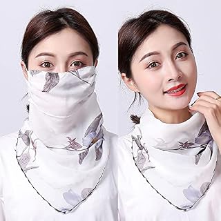 KOMI Bandana Face Scarf Neckerchief Multifunction Headwear Neck Gaiters Neck Warmer Headband for Women Windproof Adjustable Face Cover Fashion Hair Bag Accessory (Little Peony)