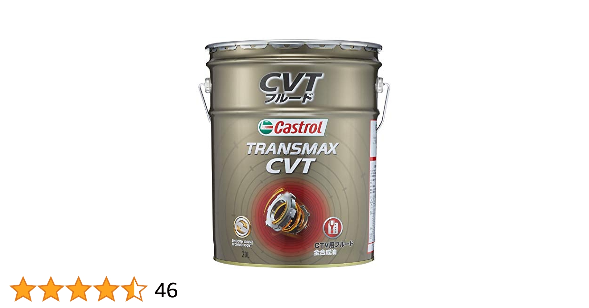 Amazon.co.jp: Castrol(カストロール) ATF(オートマチック