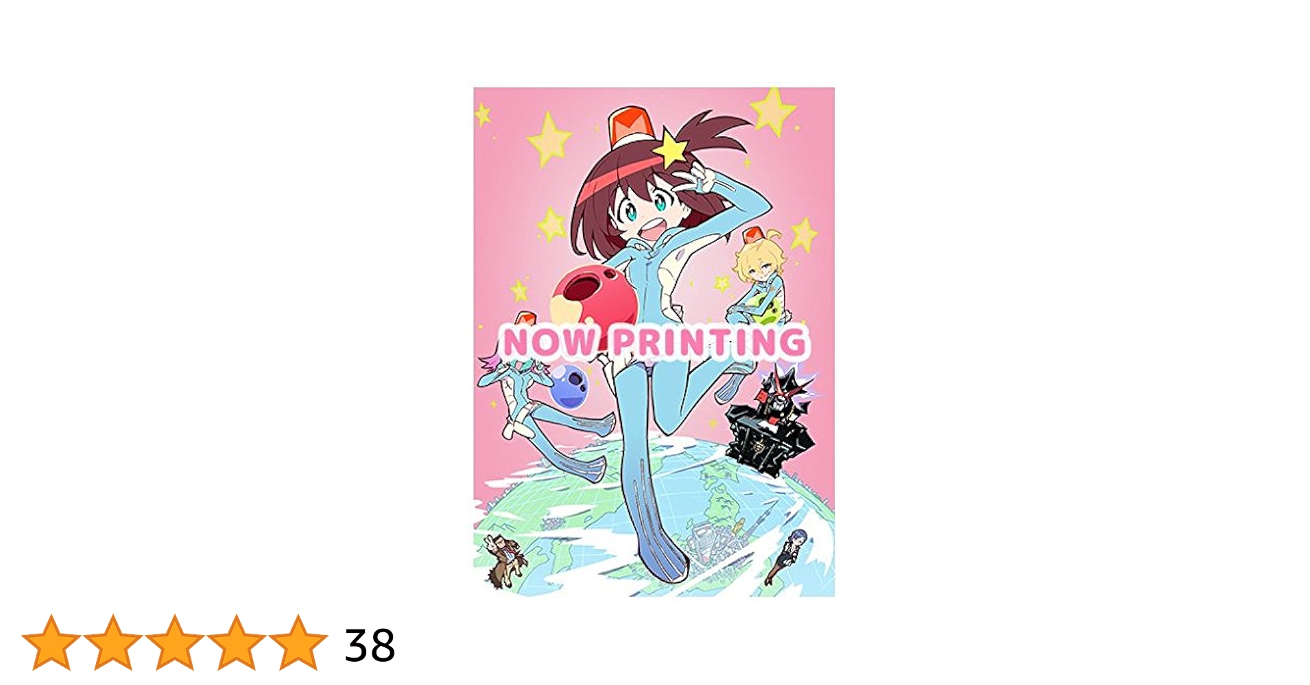 宇宙パトロールルル子 [Blu-ray] lok26k6 Amazon.co.jp: 宇宙パトロールルル子 (初回生産限定盤) [Blu-ray