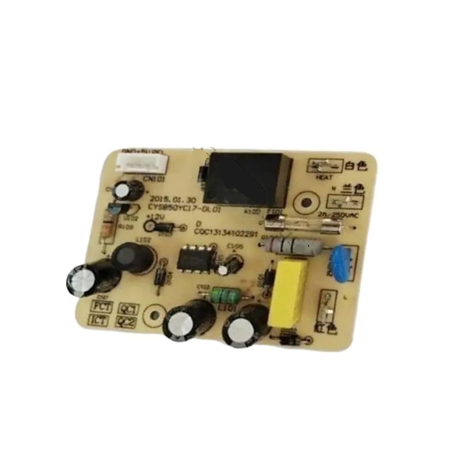 Carte d'alimentation autocuiseur électrique CYSB50YC17 qui ne s'allume plus