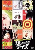  Garage Days [02/E/Dd5. 1/S: E, J] [Alemania] [DVD]