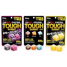 Konbini Japan - Kabaya Japanese Gummies Candy - Authentic Sweets Gift - Assorted Flavors Pack of 3
