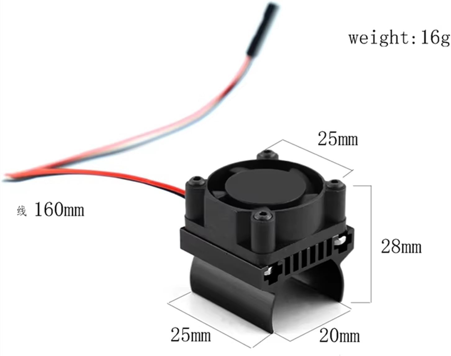RC Spare Part Compatible with TRX4 for TRX4M 1/18 RC Crawler Car Upgrade Parts Spare Accessories 180 Motor Cooling Fan Heat Sink Black