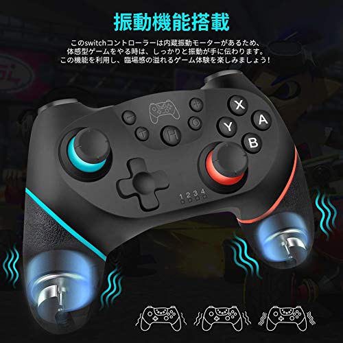 最安値｜Switch コントローラー Blitzl 無線 スイッチ コントローラー 