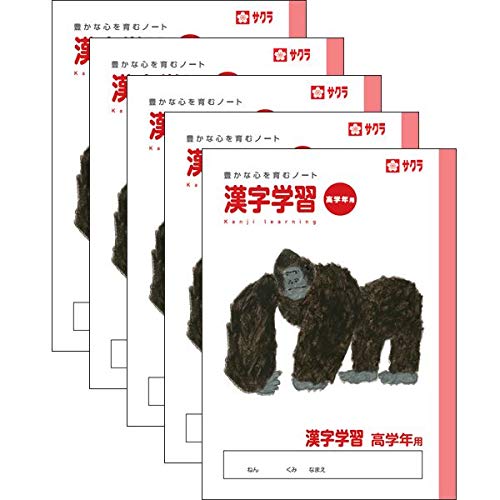 学習用書籍セット 必要なものがあればコメントください 個別で