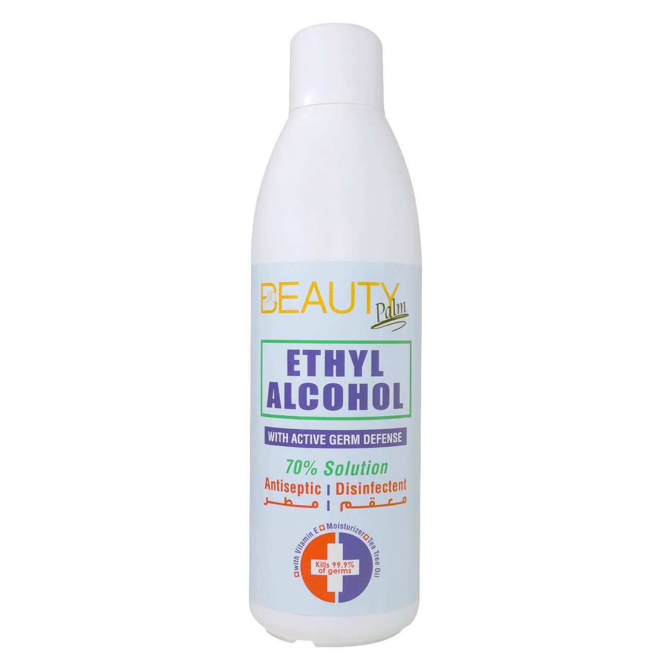 Beauty Palm Ethyl Alcohol 70% - 1000ml, Disinfects Surfaces, Cleanses, Disinfection, Sterilization, Everyday Hygiene