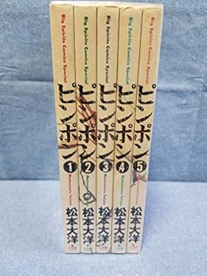 沈黙の艦隊 全32巻 解体新書つき かわぐちかいじ モーニングKC まとめ売り 沈黙の艦隊 全32巻 解体新書つき かわぐちかいじ モーニングKC