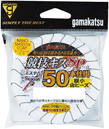 Gamakatsu N161 6-1 Competition Kiss SP 50 Piece Process (with Tiny Gold Beads)