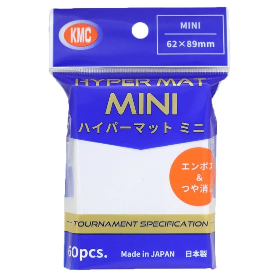 KMC カードバリアー ハイパーマットミニ ホワイト60枚入×30個 Amazon | KMC カードバリアー ハイパーマット ミニ ホワイト 60