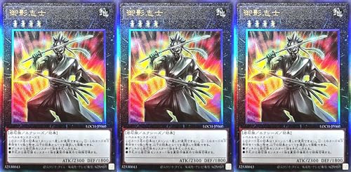 �y3���Z�b�g�z LOCH-JP060 ��e�u�m �A���e�B���b�g���A �����[�t UL ���~�b�g�I�[�o�[�R���N�V���� �U�q�[���[�Y LIMIT OVER COLLECTION-THE HEROES- �~�J�Q�V��