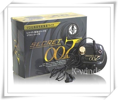 Amazon Co Jp コンクリートマイク 壁マイク 特殊振動集音マイク シークレット００７ ホーム キッチン