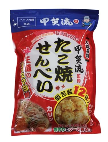 �b�ꗬ�����Ă���ׂ� �\�[�X�}���� 264g (22��×12�܁j