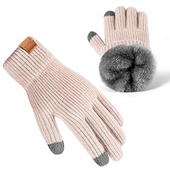 Oats (Thick Fleece Lined)