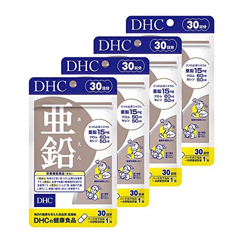 【4個セット】DHC 亜鉛 30日分 4個セット
