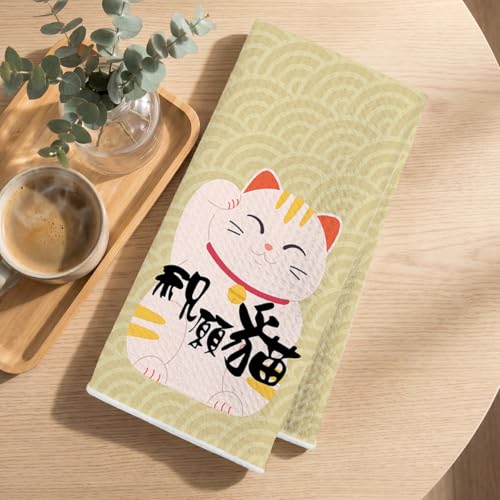 Image of 2 Pcs Japanese Lucky Cat Kitchen Towels 24x14 Inch, Maneki Neko Gifts Reusable Dish Towels for Kitchen Bathroom Decor, Waffle Weave Hand Cloth Tea Towel, Cute Cat Lover Gifts for Women Mom Friend