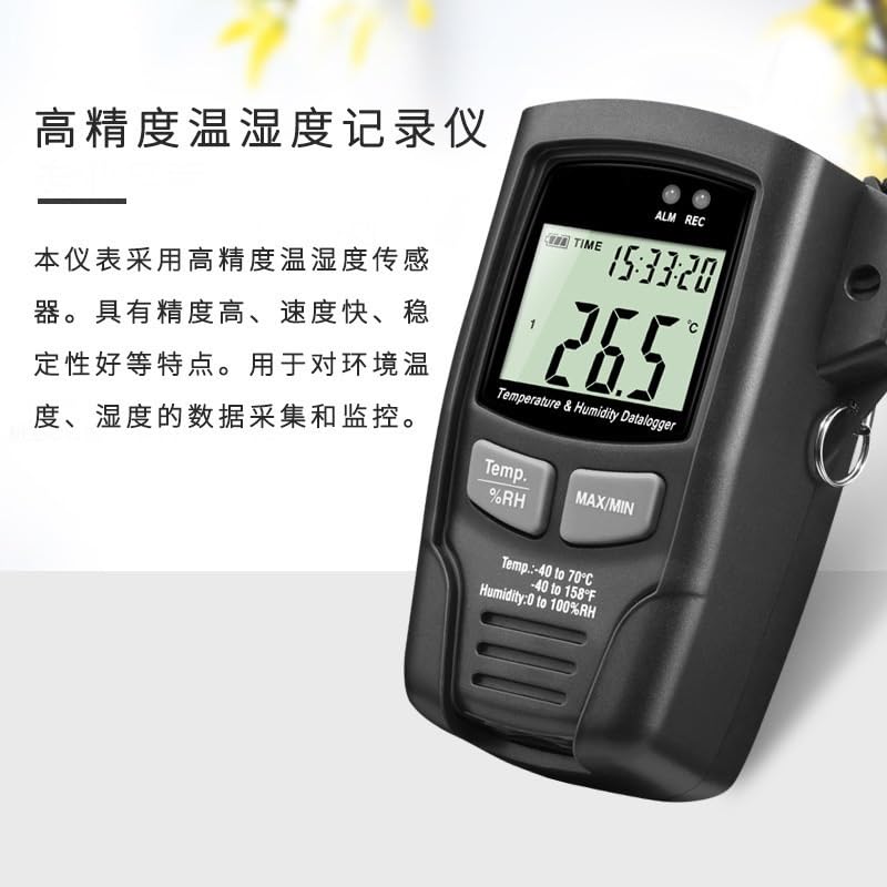 DT-172 Registrador inteligente de datos de temperatura y humedad, interfaz USB con capacidad de datos 32700 for monitoreo ambiental y logística de cadena de frío