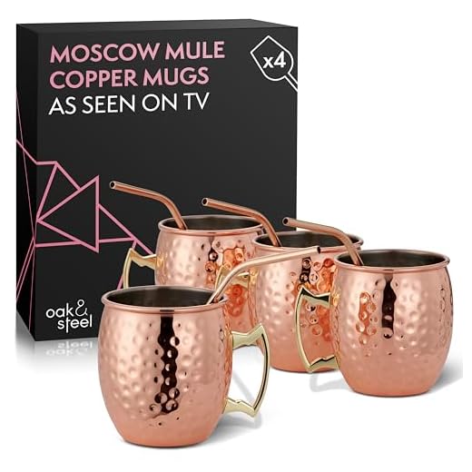 Ek & stål - 4 Moskva Mule koppar muggset inklusive 4 sugrör och rengöringsborste
