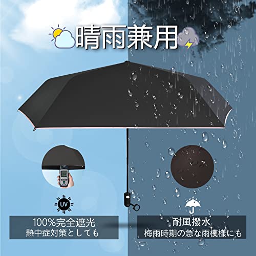 BUNANA 猫の肉球傘 日傘 おりたたみ傘 UVカット 遮光 折りたたみ傘 折り畳み傘 軽量 晴雨兼用 レディース 子供 ワンタッチ自動開閉 紫外線遮断 耐風撥水 持ち運びに便利 収納ポーチ付き プレゼント クラシックブラック [4]