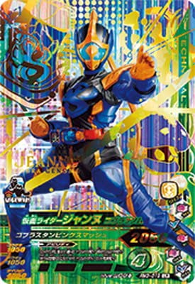 仮面ライダーリバイス 第32話 失った居場所 女王のプライド 感想 新 メタレドの楽しんだもん勝ち 仮面ライダーリバイス 第32話 失った居場所 女王のプライド 感想 新 メタレドの楽しんだもん勝ち