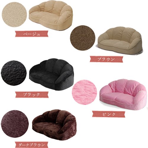 Amazon｜クロワッサンみたいにふわっふわ コンパクトソファ CROISSANT