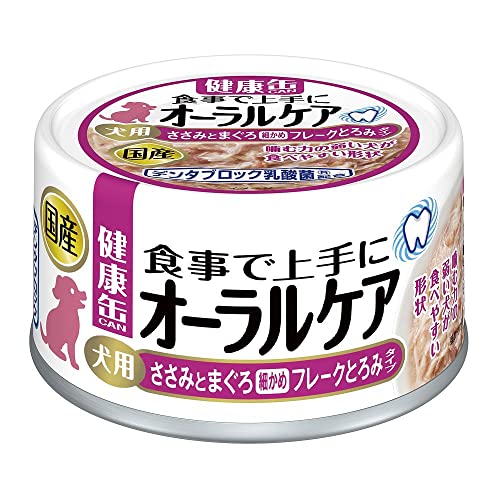 健康缶オーラルケア ささみとまぐろフレーク 70g