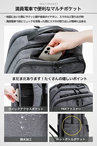 Evoon『MULTIBUSINESSRUCKAIR』