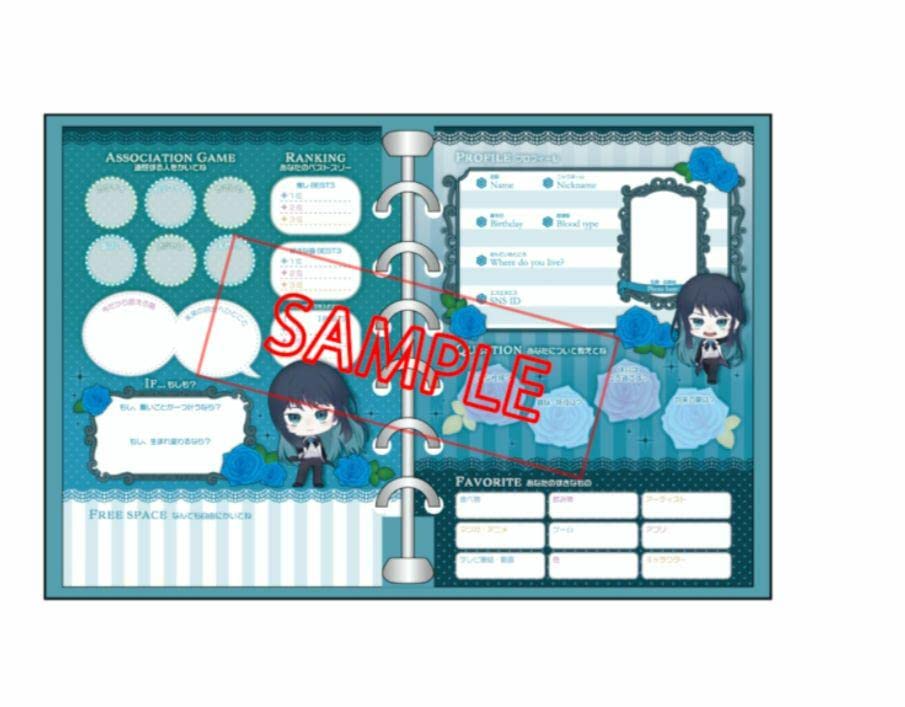 Amazon.co.jp: ado Ado ライブグッズ蜃気楼 キラキラ