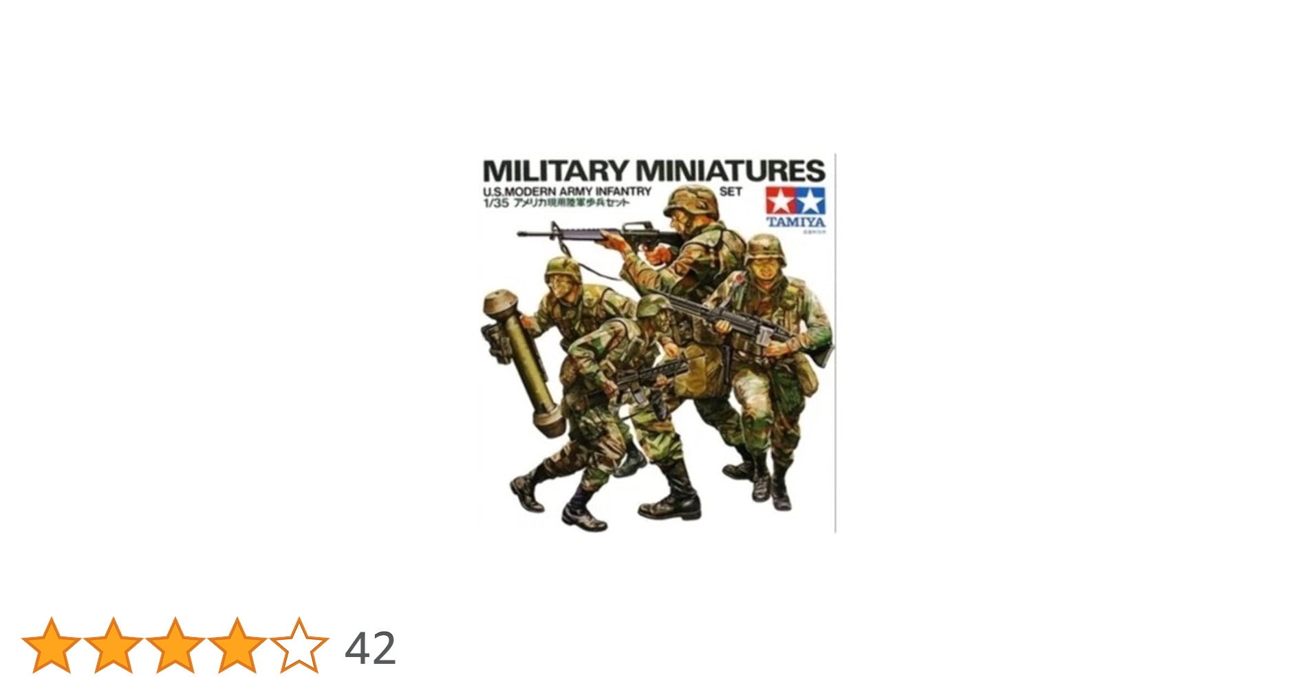 タミヤ 1/35 ミリタリーミニチュアシリーズ No.133 アメリカ陸軍 現用陸軍歩兵セット プラモデル 35133 6g7v4d0 Amazon | タミヤ 1/35 ミリタリーミニチュアシリーズ No.133